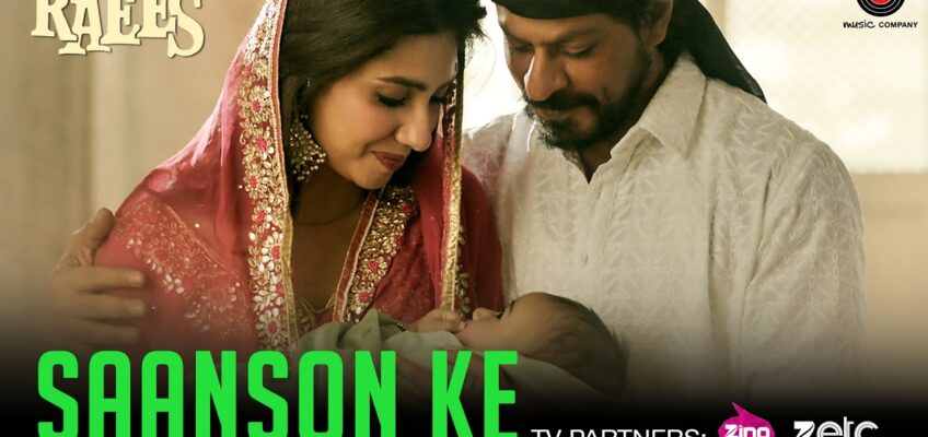 Saanson Ke Song Lyrics