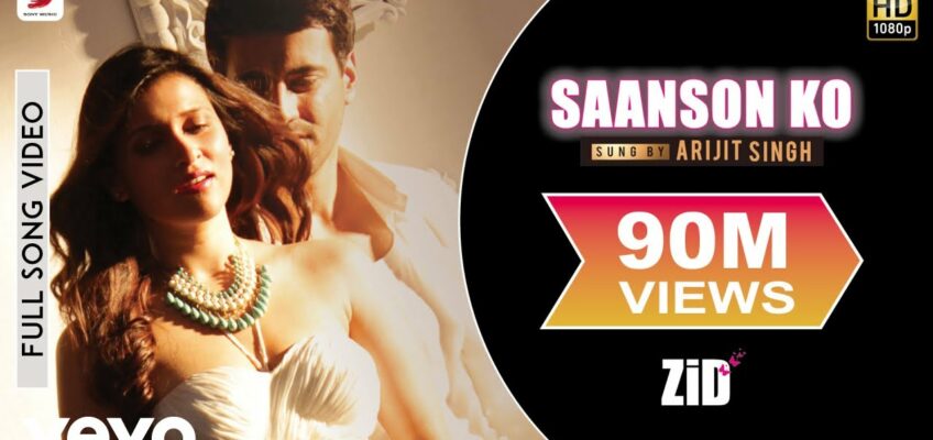 Saanson Ko Song Lyrics