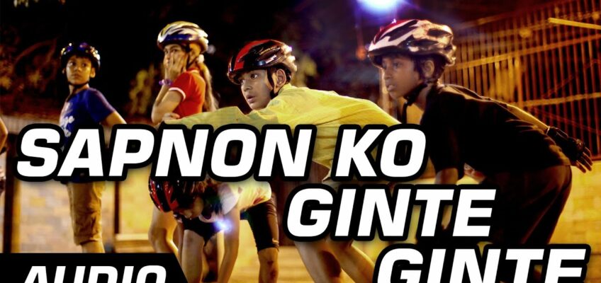 Sapnon Ko Ginte Ginte Song lyrics