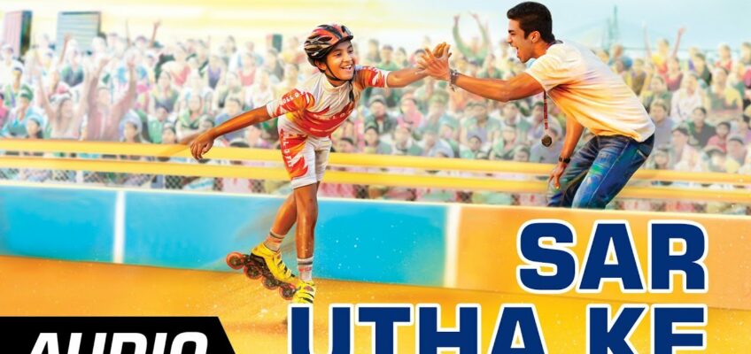 Sar Utha Ke Song Lyrics