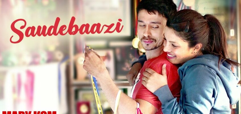 Saudebaazi Song Lyrics