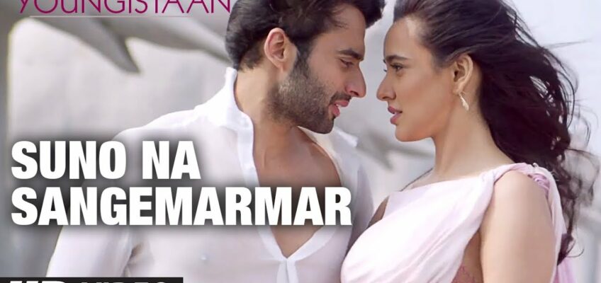 Suno Na Sangemarmar Song Lyrics