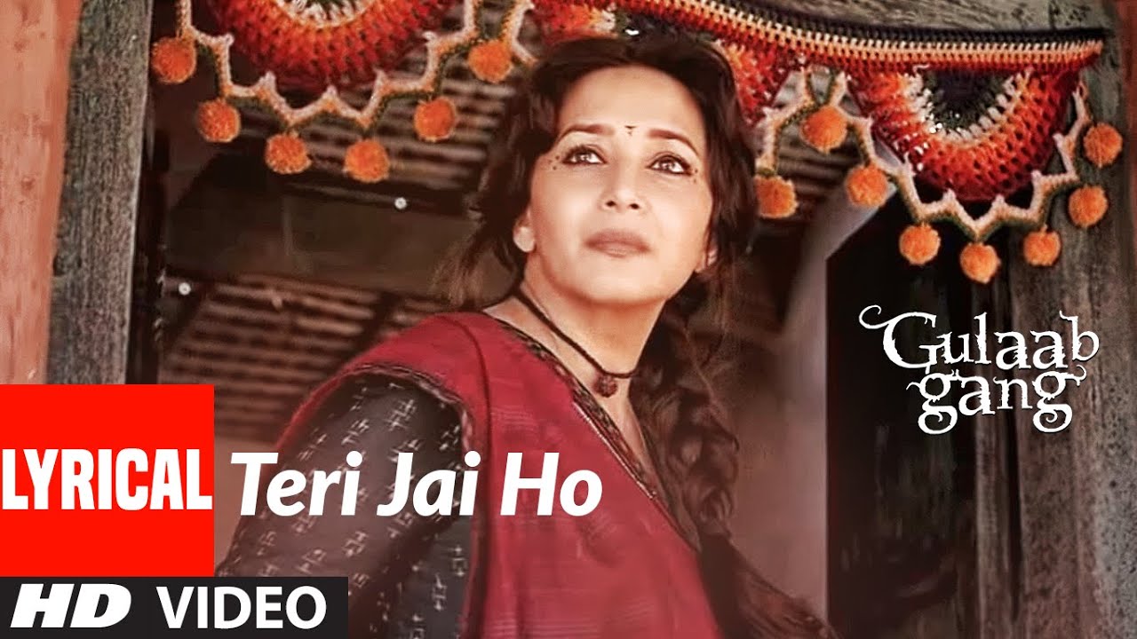 Teri Jai Ho Song Lyrics