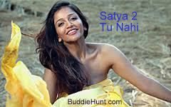 Tu Nahi Song Lyrics