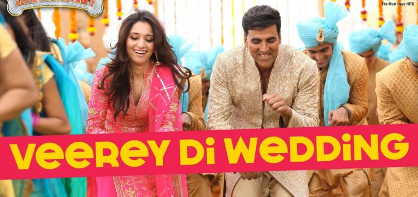 Veerey Di Wedding Song Lyrics