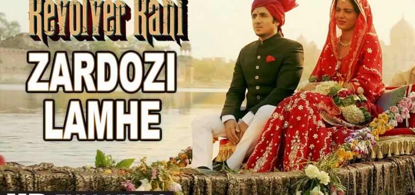 Zardozi Lamhe Song Lyrics