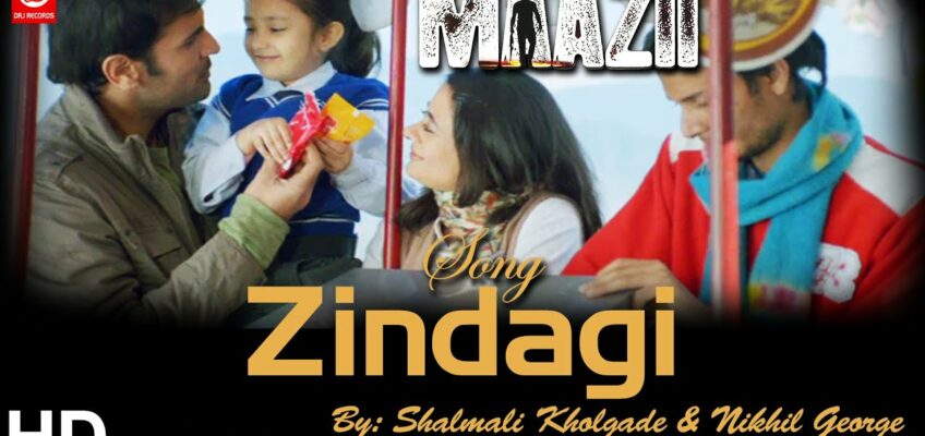 Zindagi Song Lyrics