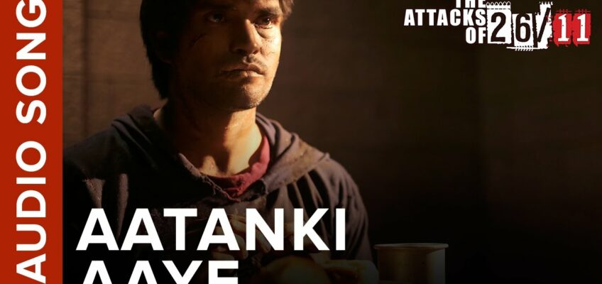 Aatanki Aaye Song Lyrics