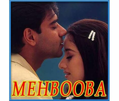 Achchha To Ab Main Chalta Hoon Song Lyrics