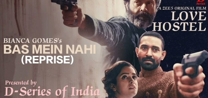 Bas Mein Nah(Reprise)Song Lyrics