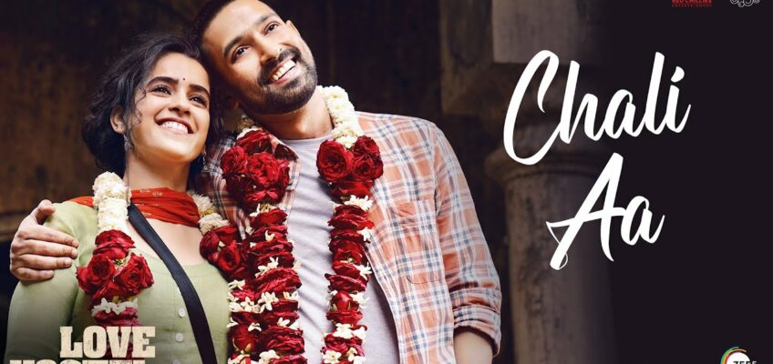 Chali Aa Song Lyrics