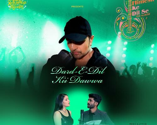 Dard E Dil Kii Dawwa Song Lyrics