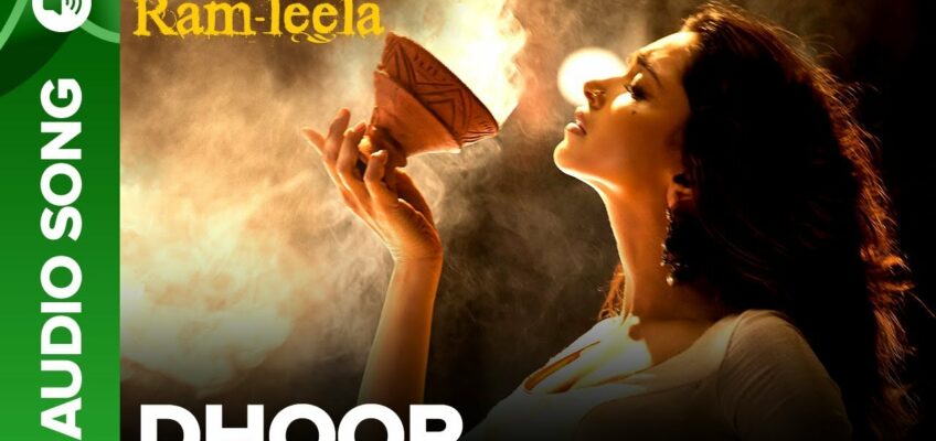 Dhoop Song Lyrics