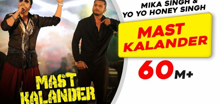 Duma Dum Mast Kalander Song Lyrics