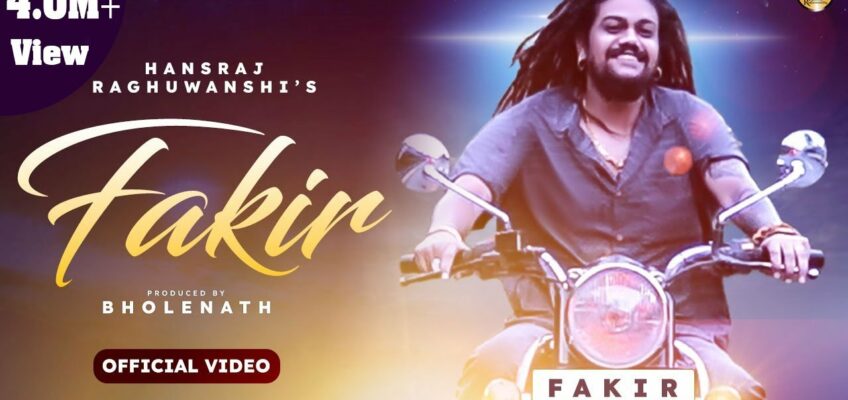 Fakir Song Lyrics