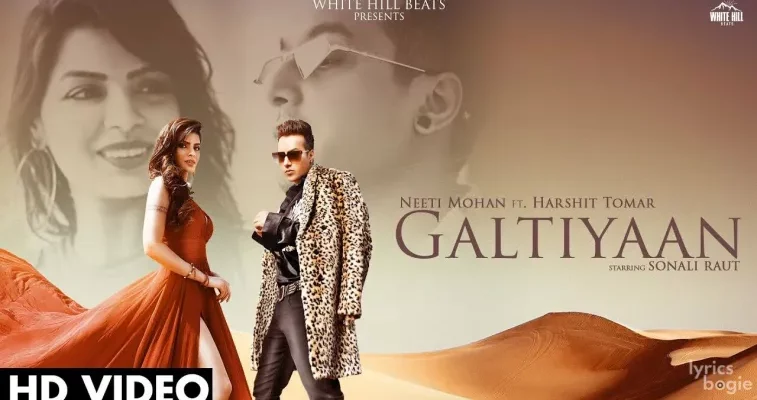 Galtiyaan Song Lyrics