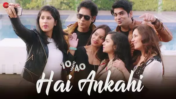 Hai Ankahi Song Lyrics