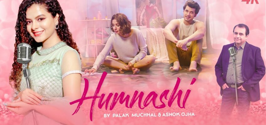 Humnashi Song Lyrics