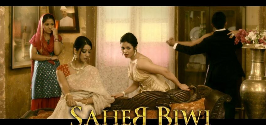 Idhar Gire Song Lyrics