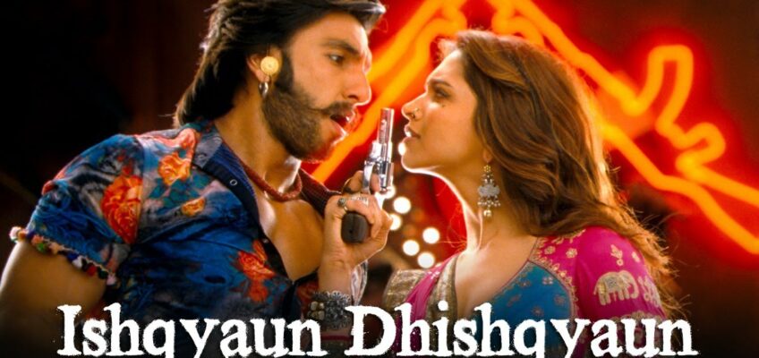 Ishqyaun Dhishqyaun Song Lyrics