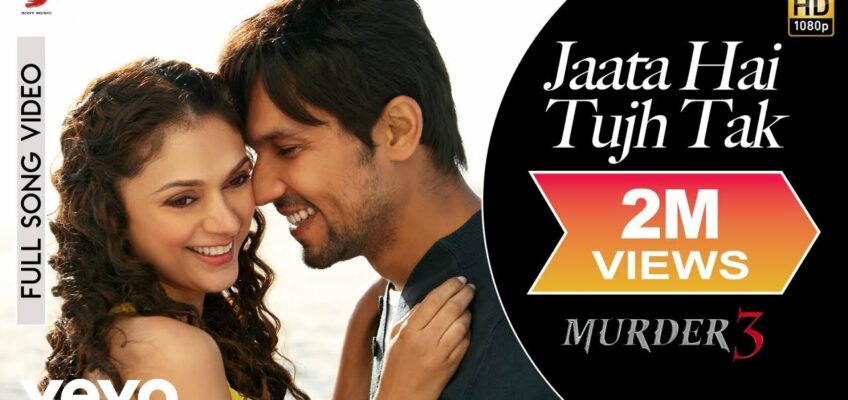 Jaata Hai Tujh Tak Song Lyrics