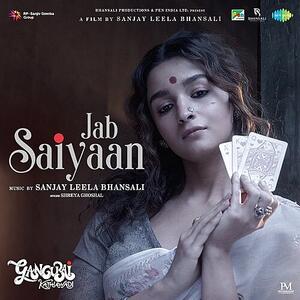 Jab Saiyaan Song Lyrics