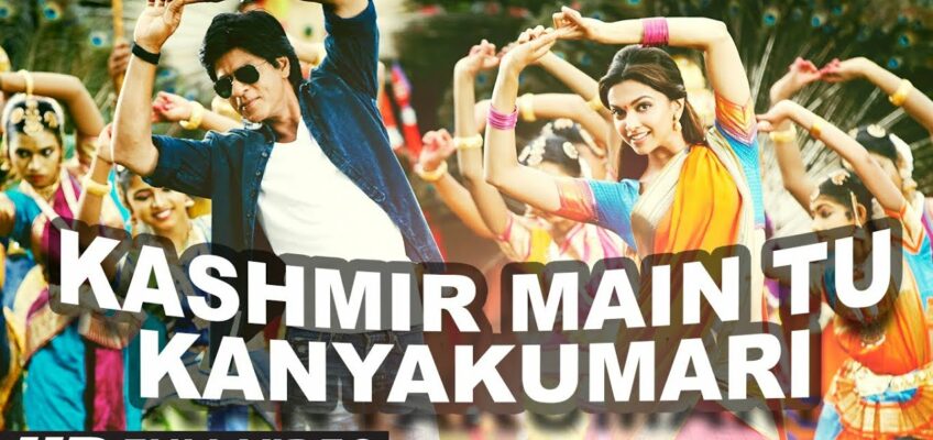 Kashmir Main Tu Kanyakumari Song Lyrics