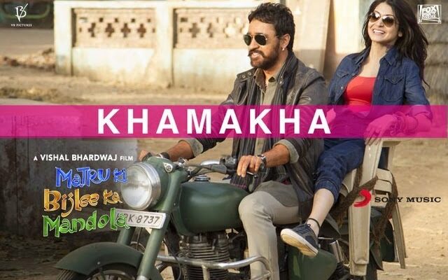 Khamakha Song Lyrics