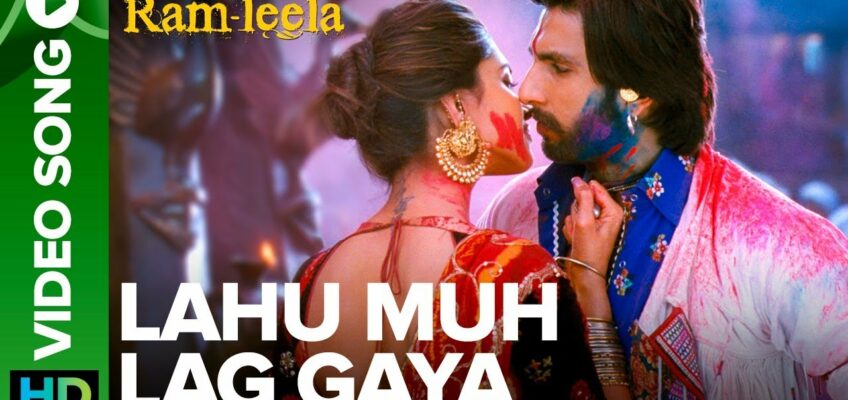 Lahu Munh Lag Gaya Song Lyrics