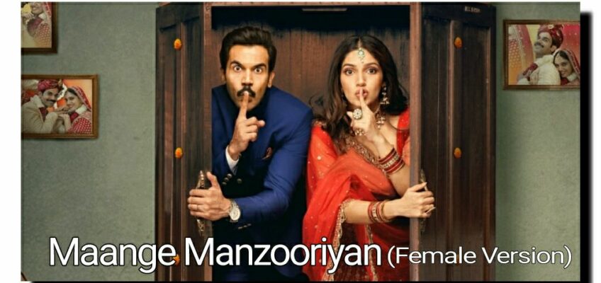 Maange Manzooriyan Female Song Lyrics