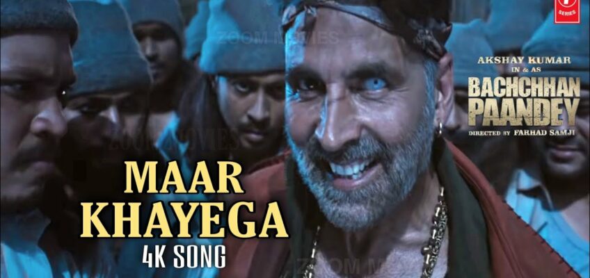 Maar Khayegaa Song Lyrics