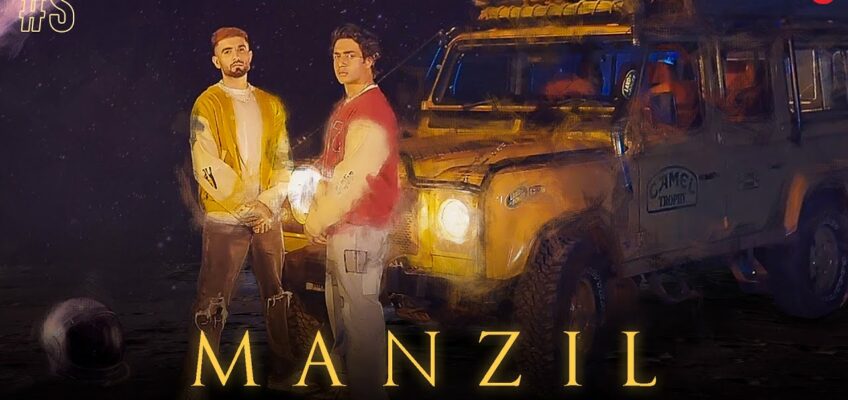 Manzil Song Lyrics