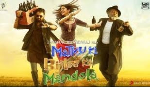 Matru Ki Bijlee Ka Mandola (Title) Song Lyrics