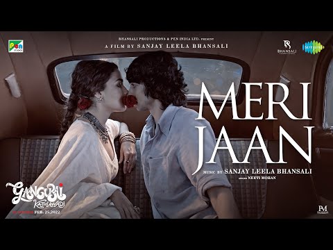 Meri Jaan Song Lyrics