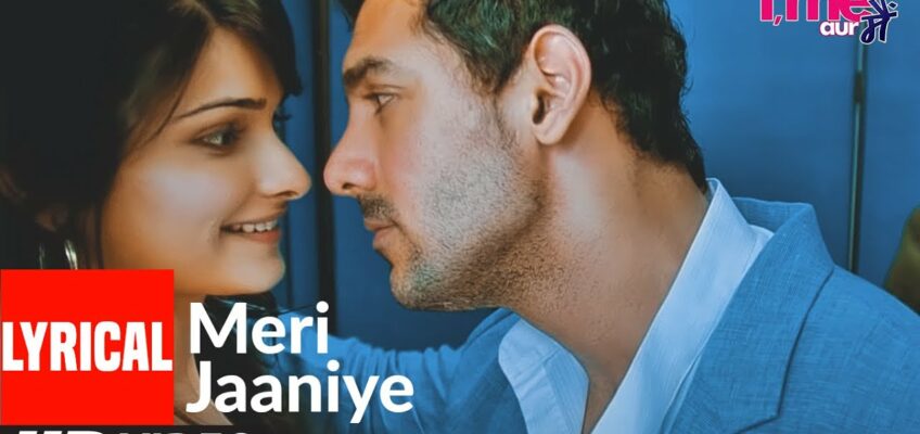 Meri Jaaniye Song Lyrics