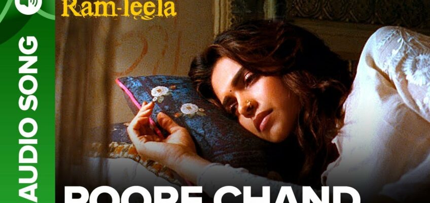 Poore Chand Song Lyrics