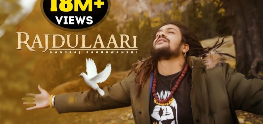 Rajdulaari Song Lyrics