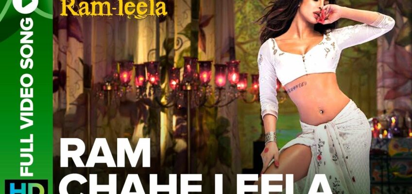 Ram Chahe Leela Song Lyrics