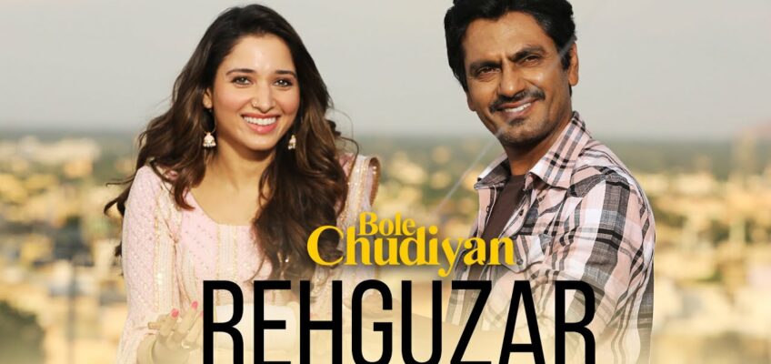 Rehguzar Song Lyrics