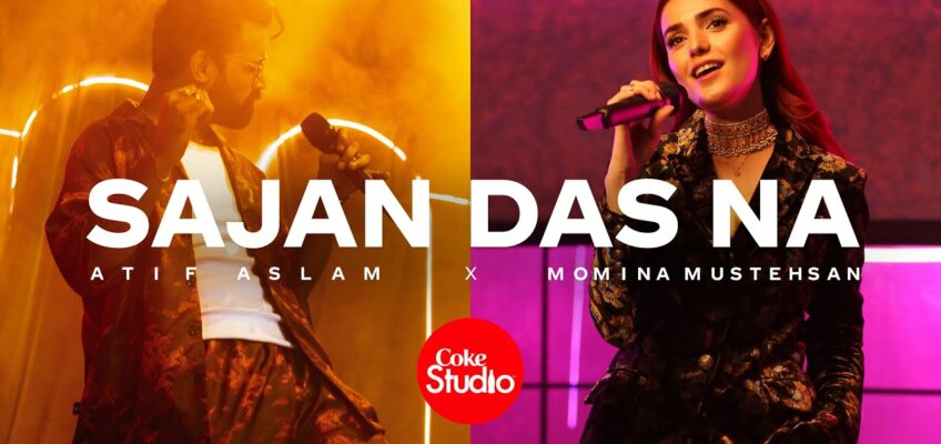 Sajan Das Na Song Lyrics