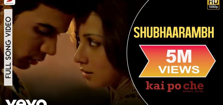 Shubhaarambh Song Lyrics