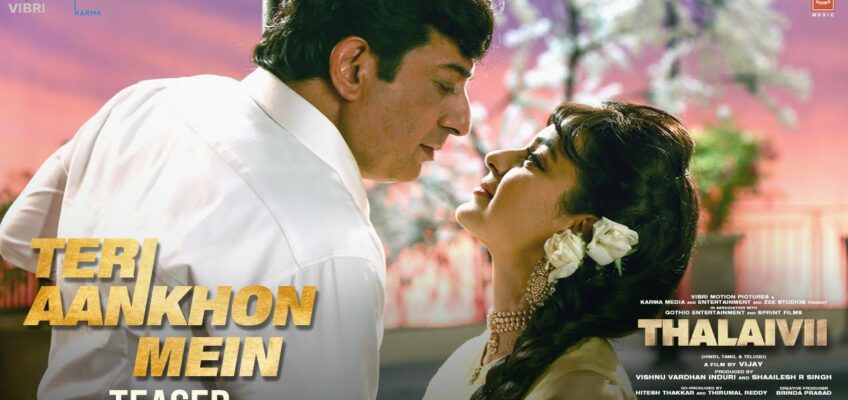 Teri Aankhon Mein Song Lyrics – Thalaivii