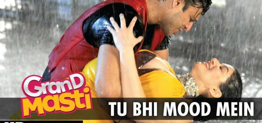 Tu Bhi Mood Mein Song Lyrics