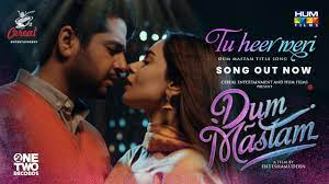 Tu Heer Meri Song Lyrics