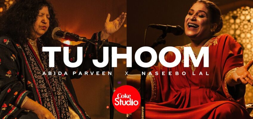 Tu Jhoom Song Lyrics