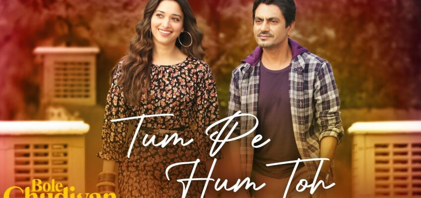 Tum Pe Hum Toh Song Lyrics