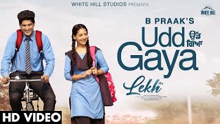 Udd Gaya Song Lyrics