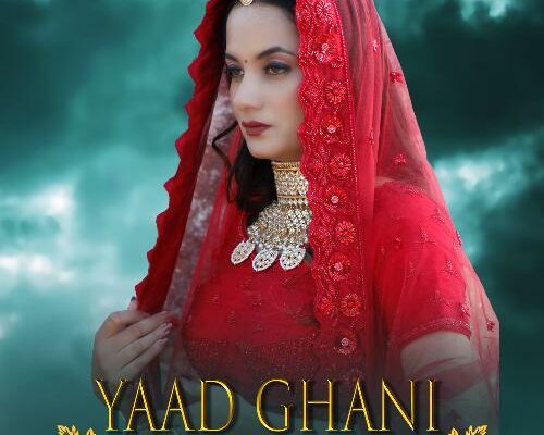 Yaad Ghani Song Lyrics