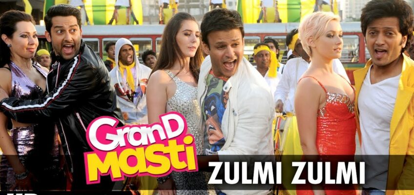 Zulmi Zulmi Song Lyrics