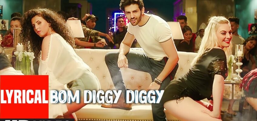 Bom Diggy Diggy Song Lyrics